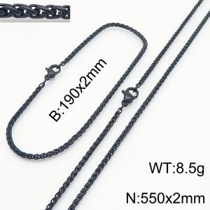 Stainless steel flower basket chain set - KS218435-Z