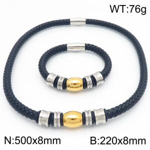 Adorned 6mm Gold-Plated Stainless Steel&Black Leather 22cm Bracelet&50cmm Necklace Jewelry Set - KS220082-TXH