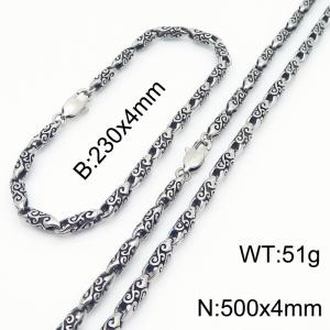 Stainless Steel Ancient Runes Link Jewelry Set with 230mm Bracelet&500mm Necklace - KS220195-KJ