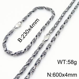 Stainless Steel Ancient Runes Link Jewelry Set with 230mm Bracelet&600mm Necklace - KS220196-KJX
