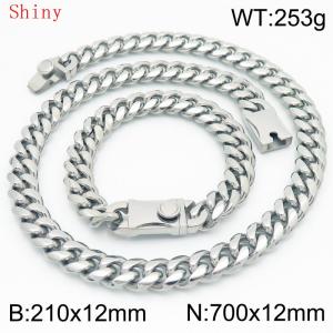 Fashionable and minimalist polished plain chain men's 12 * 700mm titanium steel Cuban bracelet necklace two-piece set - KS220509-Z