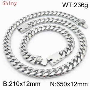 12mm Silver Shiny Cuban Chain 65cm NecklaceBracelet for Men With Crown Clasp Charm Jewelry Set - KS220571-Z
