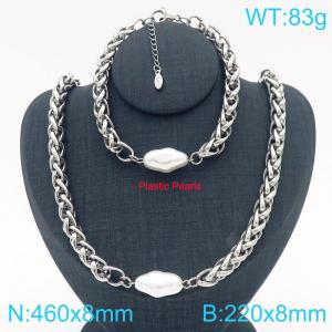 Stainless Steel Women's Jewelry Sets Links Pearls Accessories Necklace Bracelet - KS222339-Z