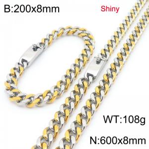 Fashion stainless steel 8mm polished gold silver mixed color Cuban chain bracelet and necklace two-piece set - KS223494-Z