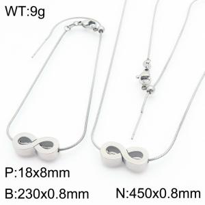 Stainless steel universal chain needle set - KS223539-Z