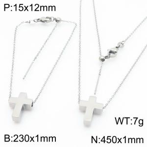 Stainless steel universal chain needle set - KS223545-Z