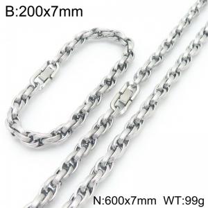 Fashion stainless steel 200 × 7mm&600 × 7mm creative Fried Dough Twists chain Japanese buckle jewelry quality silver two-piece set - KS224954-Z