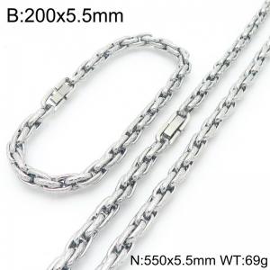 Fashion stainless steel 200 × 5.5mm&550 × 5.5mm creative embossed Fried Dough Twists chain Japanese button jewelry quality silver two-piece set - KS224963-Z