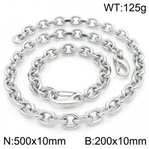 Fashion stainless steel 200 × 10mm&500 × 10mm creative O-chain spring buckle jewelry temperament silver 2-piece set - KS224987-Z