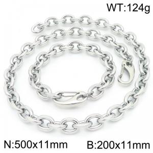 Fashion stainless steel 200 × 11mm&500 × 11mm creative O-chain spring buckle jewelry temperament silver 2-piece set - KS224993-Z