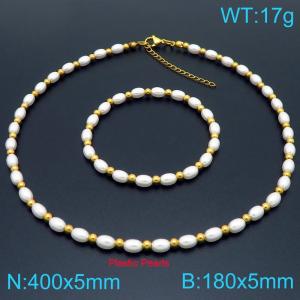 French fashion personalized stainless steel 180 × 5mm&400 × 5mm creative imitation pearl bead lobster buckle charm gold 2-piece set - KS224994-Z