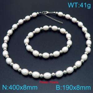 French fashion personalized stainless steel 190 × 8mm&400 × 8mm creative imitation pearl bead lobster buckle charm silver 2-piece set - KS224997-Z