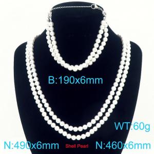 French fashion personality stainless steel creative double-layer imitation pearl bead chain women's jewelry charm silver 2-piece set - KS225022-Z