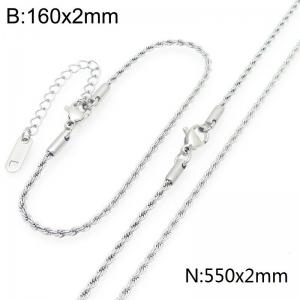 2mm Stainless Steel Rope Chain 16cm Bracelet&55cm Necklace Jewelry Set - KS225144-Z