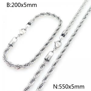 5mm Stainless Steel Rope Chain 20cm Bracelet&55cm Necklace Jewelry Set - KS225210-Z