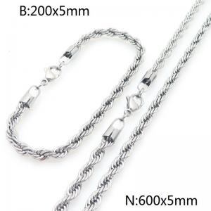5mm Stainless Steel Rope Chain 20cm Bracelet&60cm Necklace Jewelry Set - KS225212-Z