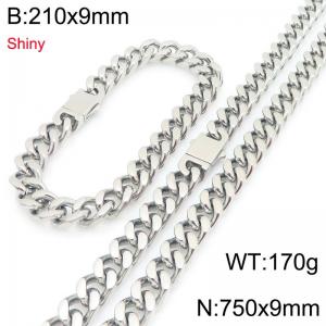 European and American hip-hop smooth stainless steel spring buckle Cuban chain trendy men's bracelet bracelet two-piece set - KS225291-Z