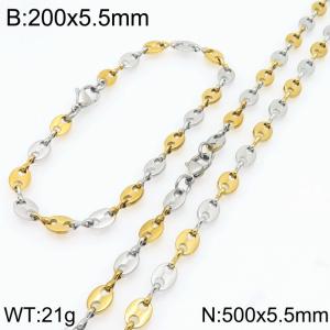 500cm Stainless Steel Set Geometric Bean Shape Link Chain Necklace&Bracelet Silver Gold Color - KS225476-Z