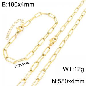 Stainless Steel Jewelry Set Square Chain Bracelet Necklace Gold Silver Color 11.7x4mm - KS225525-ZG