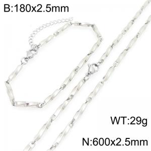 2.5mm Stainless Steel Twisted Links 18cm Bracelet&60cm Necklace - KS225741-Z