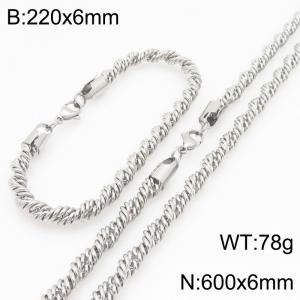 Fashion personality stainless steel 220 × 6mm&600 × 6mm creative special Fried Dough Twists chain lobster clasp jewelry quality silver two-piece set - KS226182-ZJZL