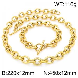 Personalized and trendy stainless steel 12mm O-chain gold-plated bracelet and necklace set, paired with OT buckle - KS226314-Z