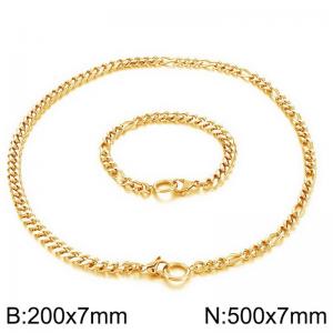 Stainless steel splicing chain set - KS226575-Z