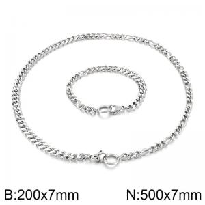 Stainless steel splicing chain set - KS226576-Z