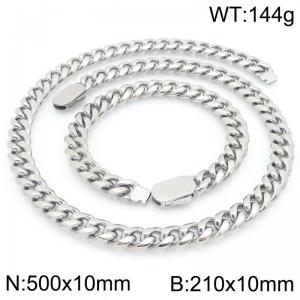 10mm Silver Smooth Chain Stainless Steel Jewelry Set For Men, 50cm Necklace 21cm Bracelet - KS226835-Z