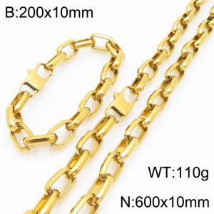 10mm Gold Rectangular Chain Stainless Steel Jewelry Set For Men, 60cm Necklace 20cm Bracelet - KS226854-Z
