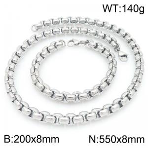 Stainless Steel Square Pearl Bracelet & Necklace  Lobster Clasp Trend Jewelry Sets - KS227035-Z