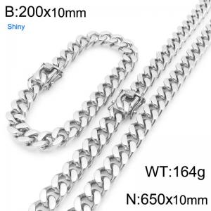 10mm Wide 650cm Long Stainless Steel Set Bracelet Necklace Cuban Chain Shiny Silver Color - KS227166-ZLY