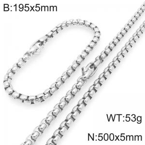 5mm Creative Men's Neutral Stainless Steel Box Chain Set Length 500cm - KS227874-Z
