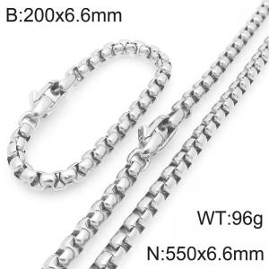 6.6mm Creative Men's Neutral Stainless Steel Box Chain Set Length 550cm - KS227880-Z