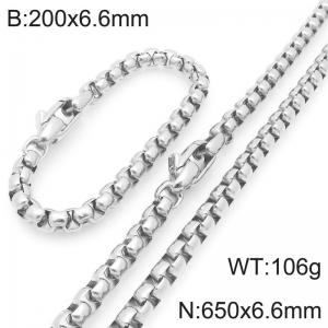 6.6mm Creative Men's Neutral Stainless Steel Box Chain Set Length 650cm - KS227882-Z