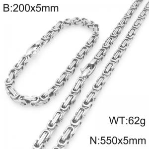 5mm Creative Men's Neutral Stainless Steel Emperor Chain Set Length 550cm - KS227885-Z