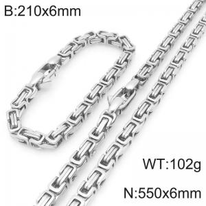 6mm Creative Men's Neutral Stainless Steel Emperor Chain Set Length 550cm - KS227890-Z