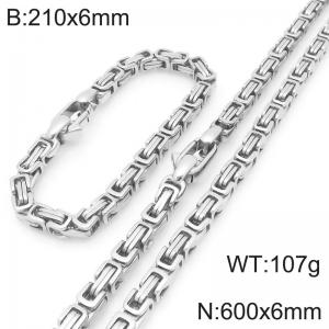 6mm Creative Men's Neutral Stainless Steel Emperor Chain Set Length 600cm - KS227891-Z