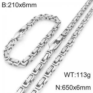 6mm Creative Men's Neutral Stainless Steel Emperor Chain Set Length 650cm - KS227892-Z