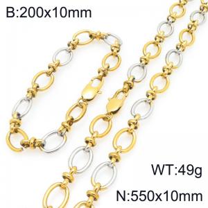 Fashion stainless steel 200 × 10mm&550 × 10mm oval 8-shaped spliced chain Japanese buckle charm gold&silver set - KS228118-Z