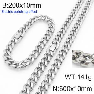 SS Jewelry Set(Most Men) - KS228431-Z