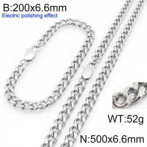 SS Jewelry Set(Most Men) - KS228453-Z