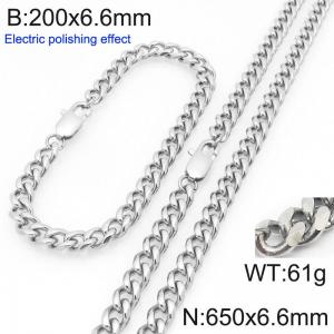SS Jewelry Set(Most Men) - KS228456-Z