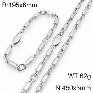 SS Jewelry Set(Most Men) - KS228844-Z