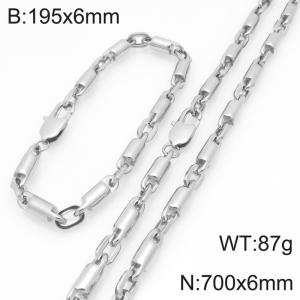 SS Jewelry Set(Most Men) - KS228849-Z