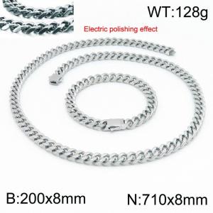 Stainless steel set - KS229683-Z