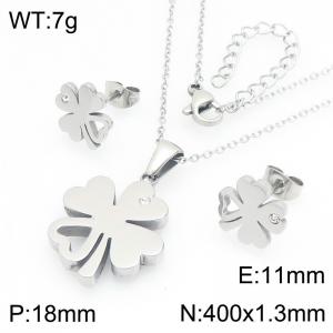 Off-price Set - KS230897-KC