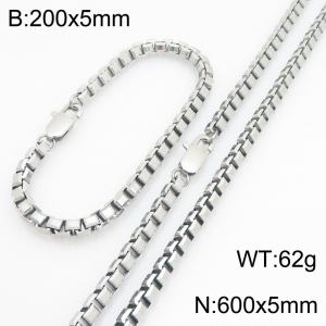 SS Jewelry Set(Most Men) - KS232149-Z
