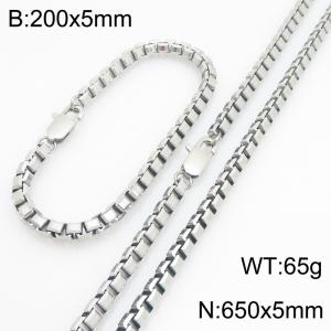 SS Jewelry Set(Most Men) - KS232150-Z