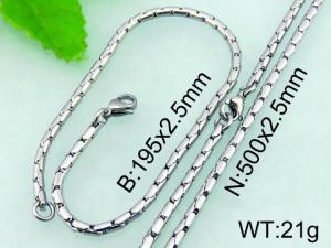 Off-price Set - KS42018-ZC